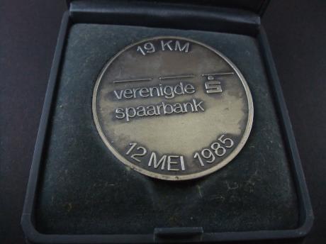 Recreatieloop Amsterdam hardloopevenement 1985, 19 km (2)